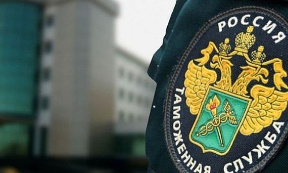прописка в Петровск